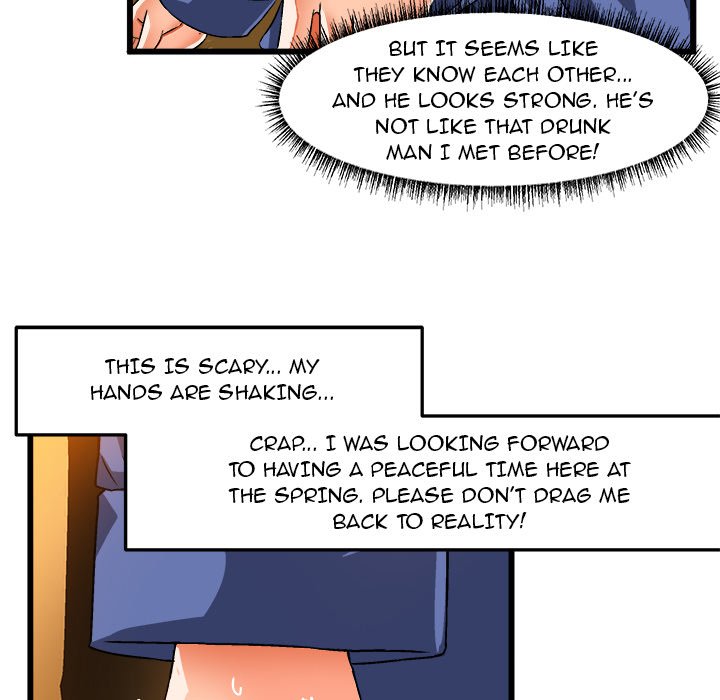 The Perfect Duo chapter 41 page 77