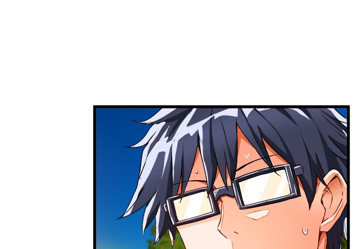 The Perfect Duo chapter 42 page 4
