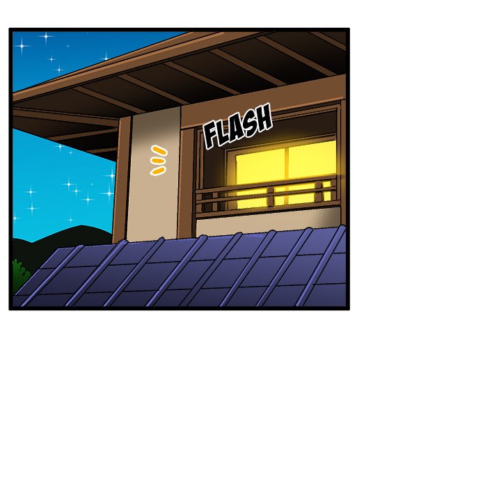 The Perfect Duo chapter 42 page 29