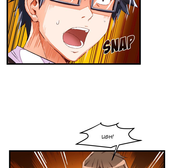 The Perfect Duo chapter 44 page 67