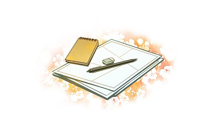 The Perfect Duo chapter 46 page 122