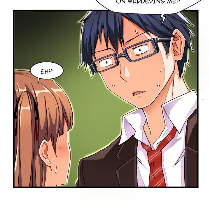 The Perfect Duo chapter 5 page 12