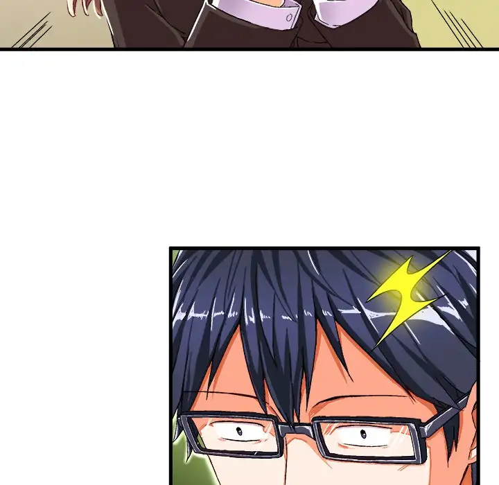 The Perfect Duo chapter 5 page 17