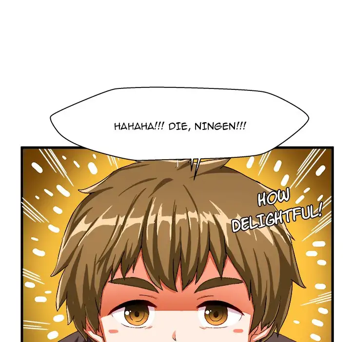 The Perfect Duo chapter 5 page 56