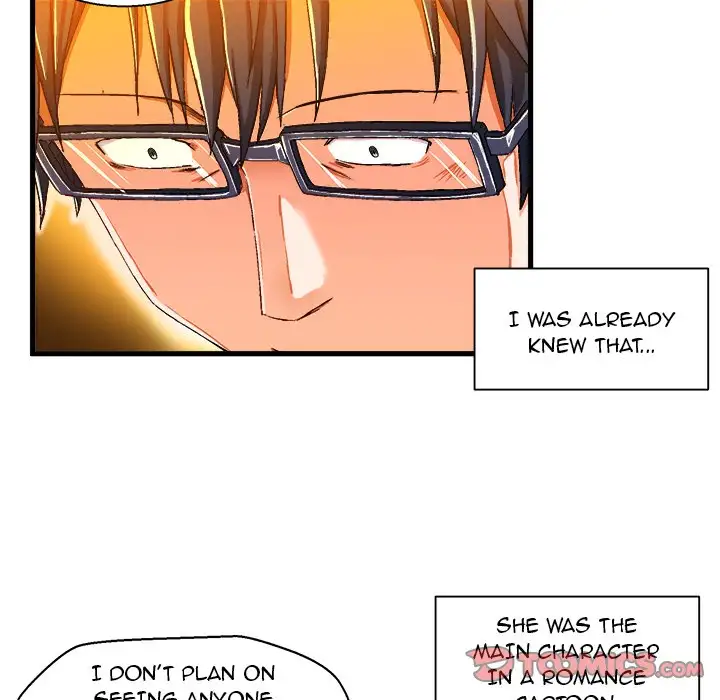 The Perfect Duo chapter 5 page 74