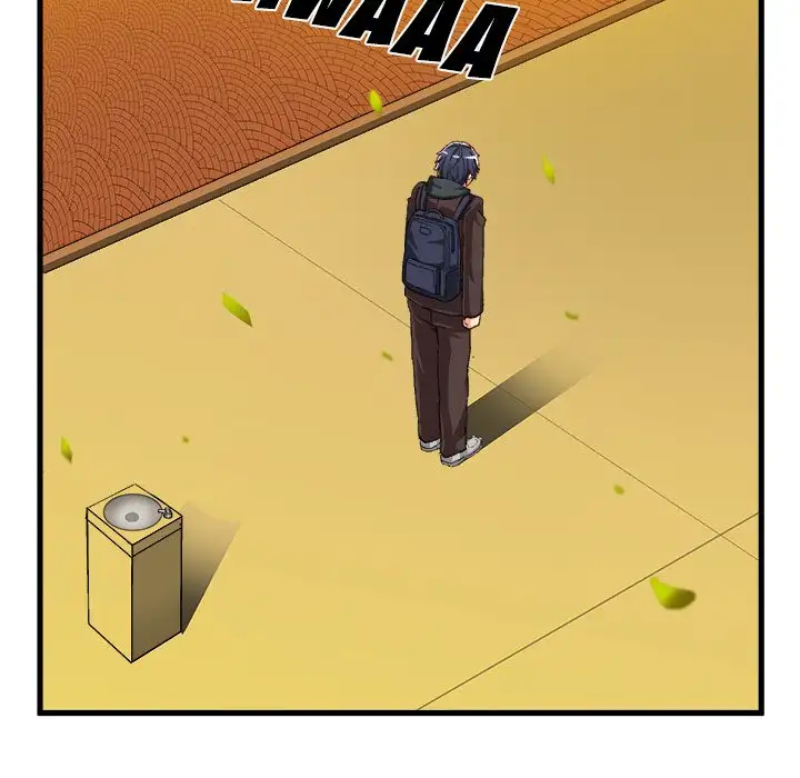 The Perfect Duo chapter 7 page 47