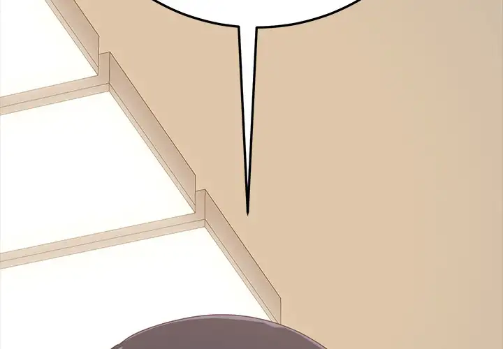 The Perfect Roommates chapter 3 page 3