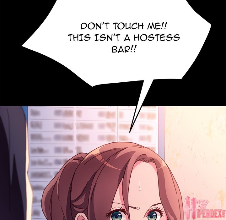 The Perfect Roommates chapter 50 page 161