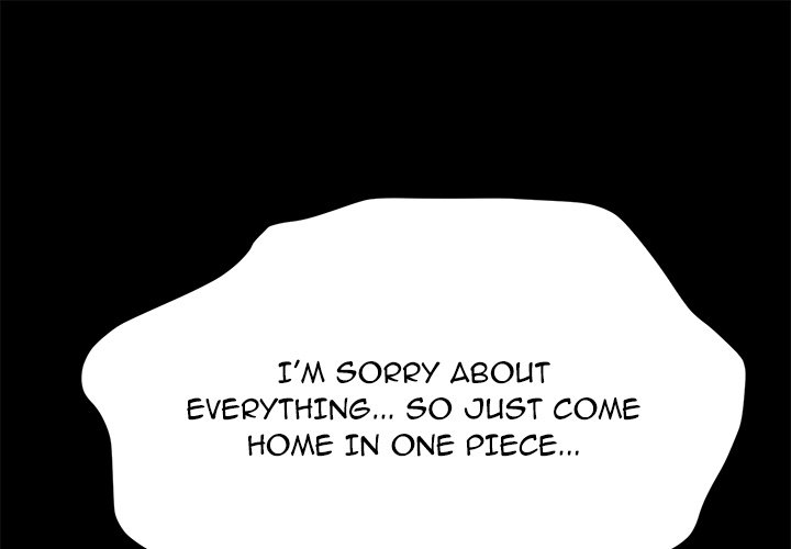 The Perfect Roommates chapter 51 page 1