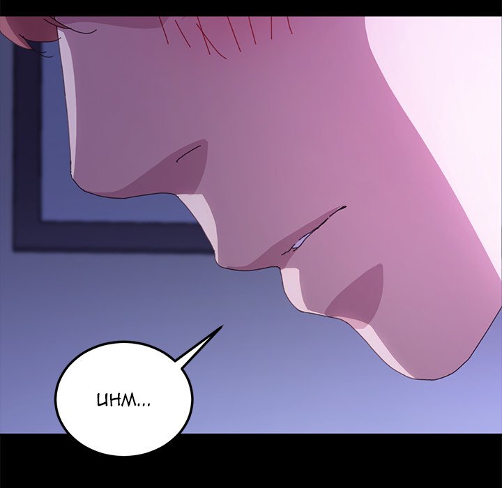 The Perfect Roommates chapter 59 page 143