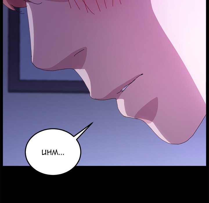 The Perfect Roommates chapter 60 page 15