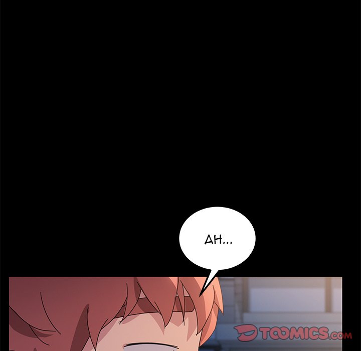 The Perfect Roommates chapter 66 page 57