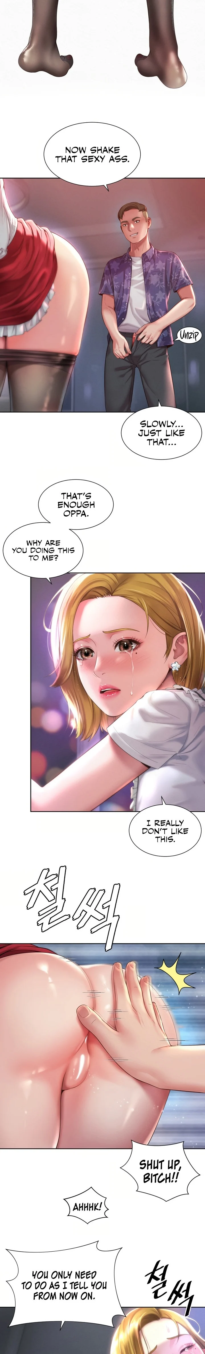 The Player chapter 1 page 2