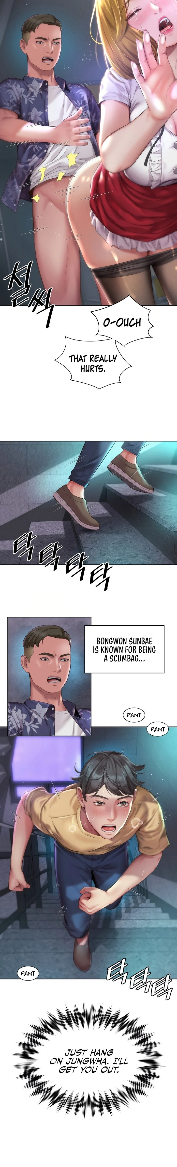 The Player chapter 1 page 3