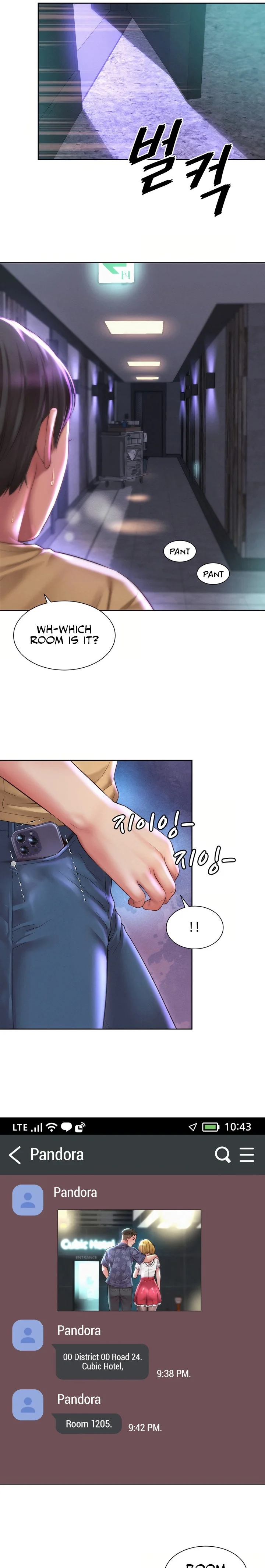 The Player chapter 1 page 4