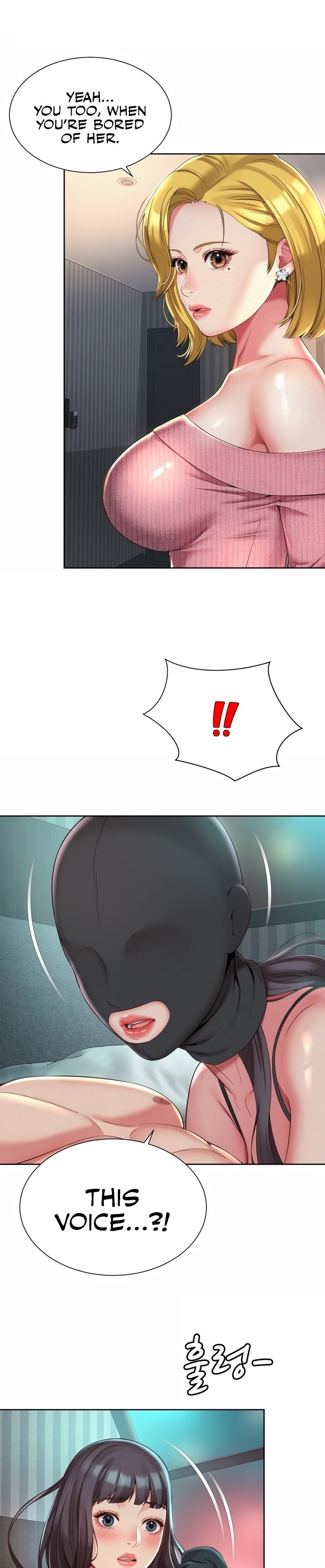 The Player chapter 10 page 1