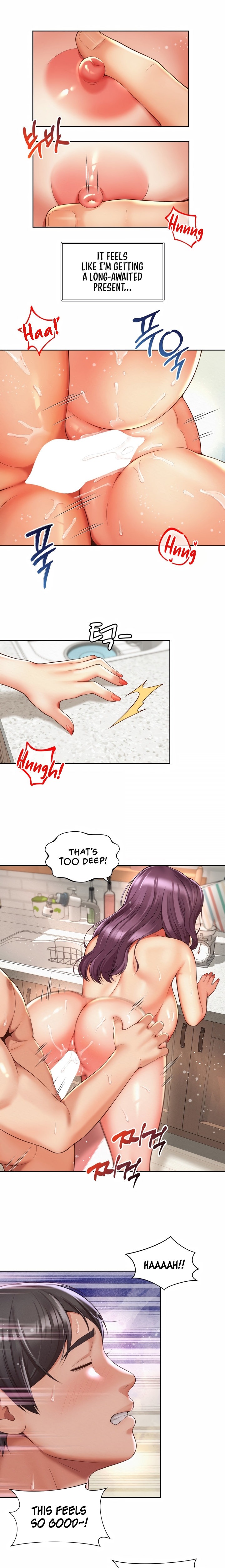 The Player chapter 11 page 3