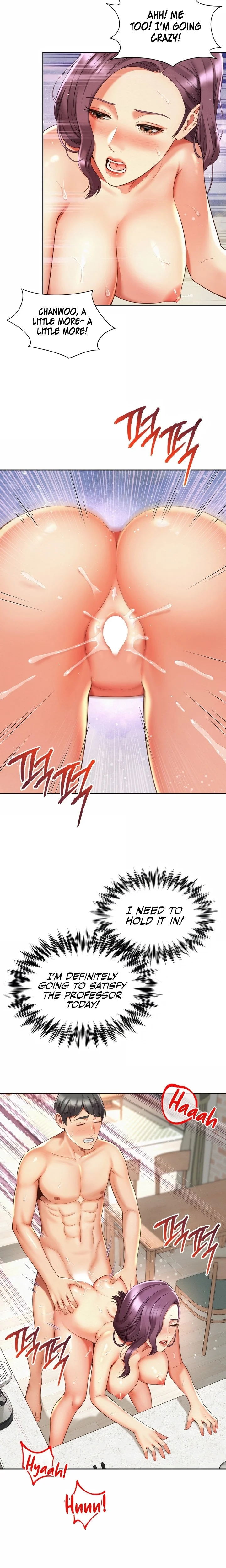 The Player chapter 11 page 4