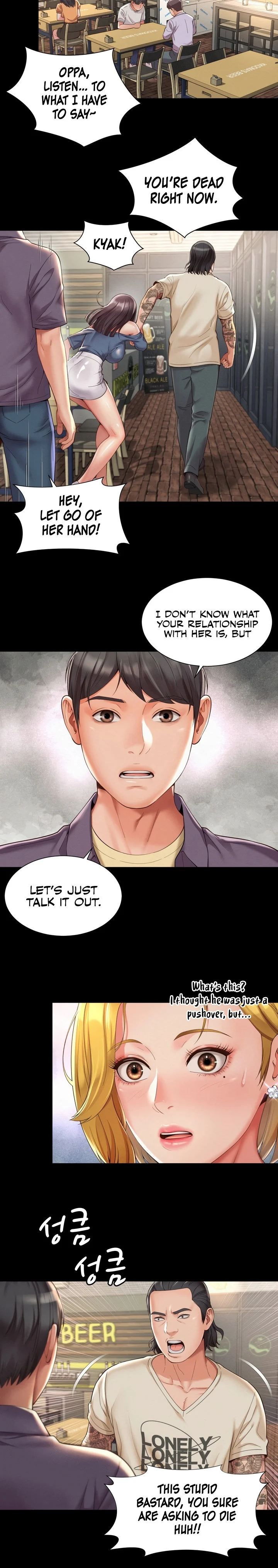 The Player chapter 3 page 9
