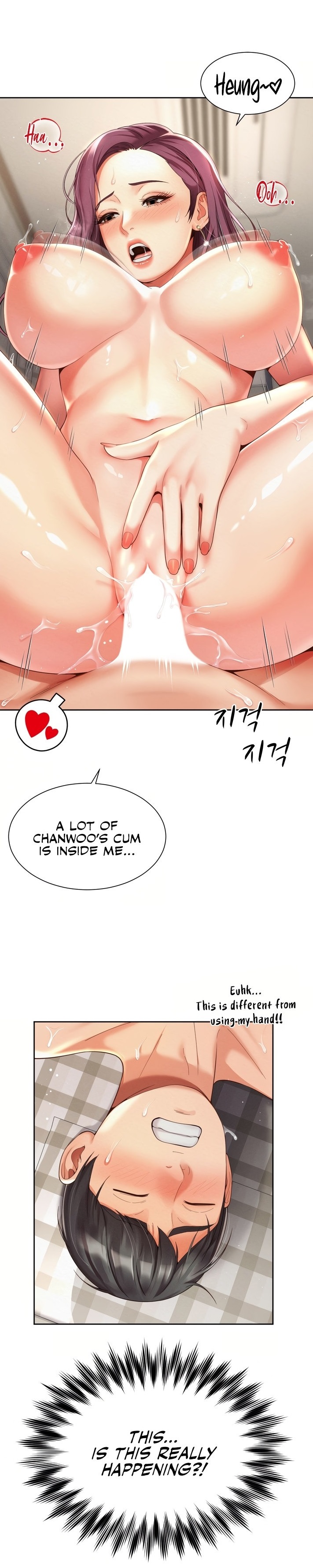 The Player chapter 5 page 1