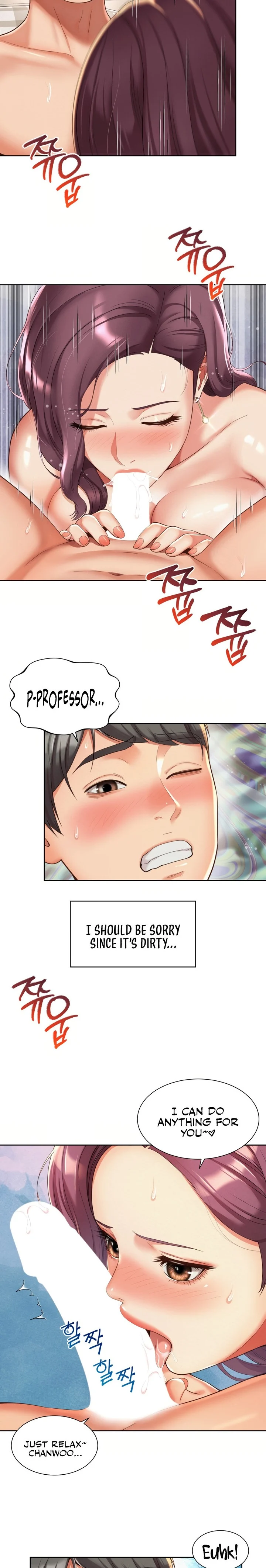 The Player chapter 5 page 5