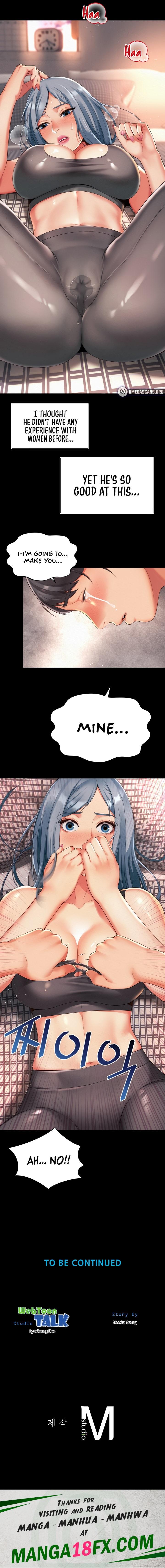 The Player chapter 6 page 16