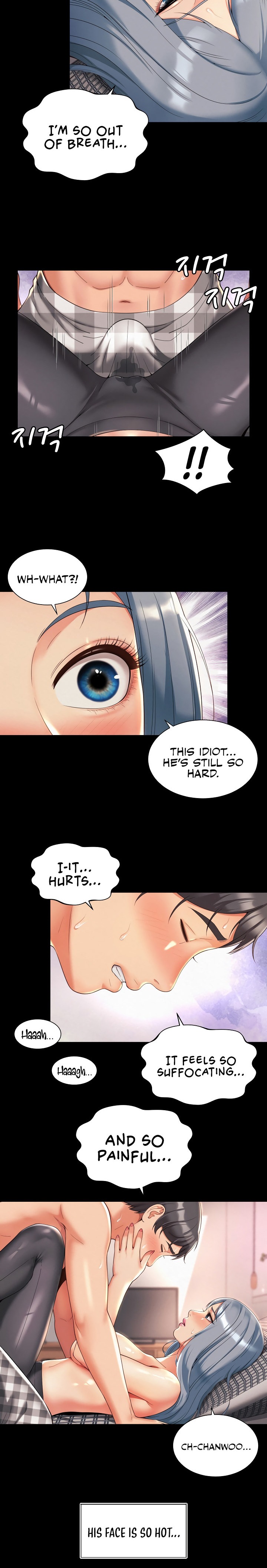The Player chapter 7 page 6