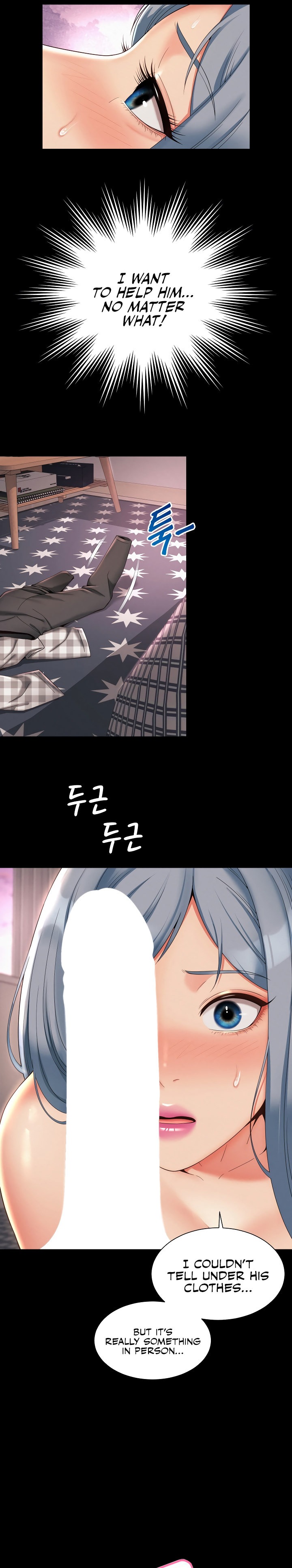 The Player chapter 7 page 7