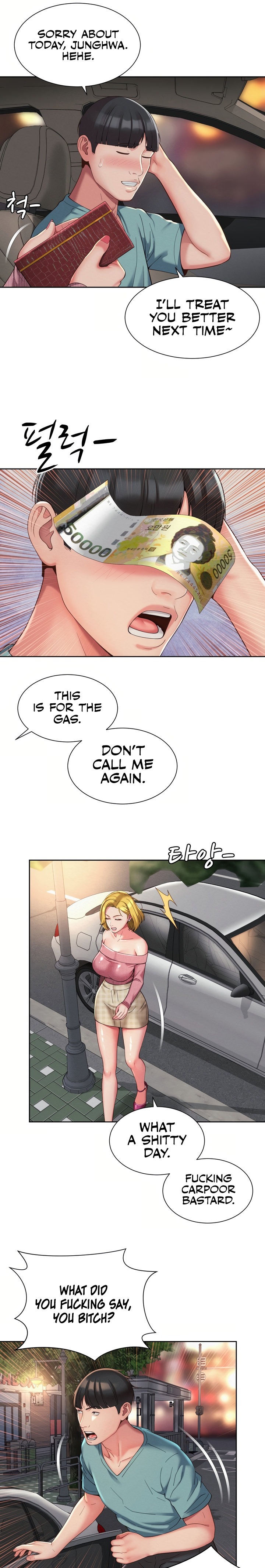 The Player chapter 9 page 4