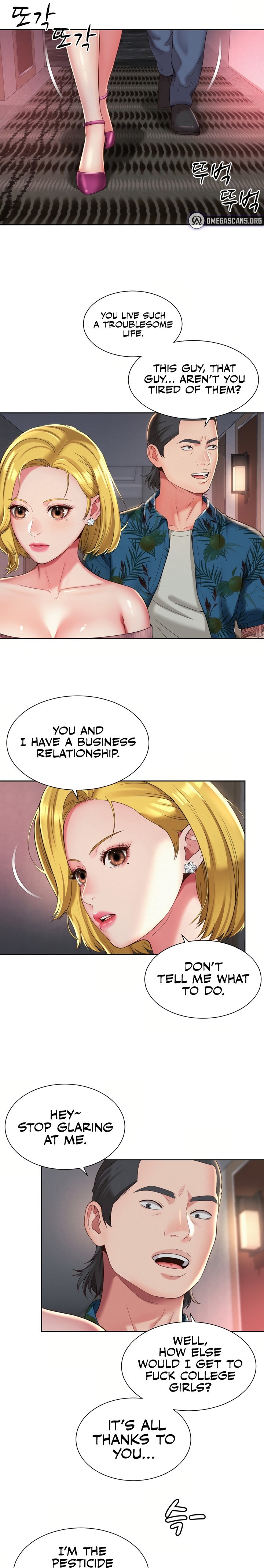 The Player chapter 9 page 7