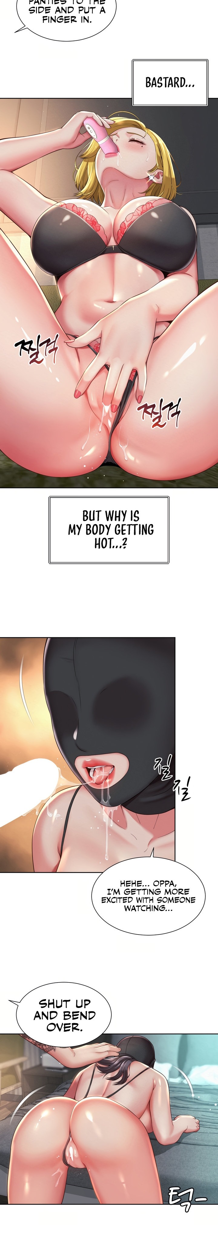 The Player chapter 9 page 12