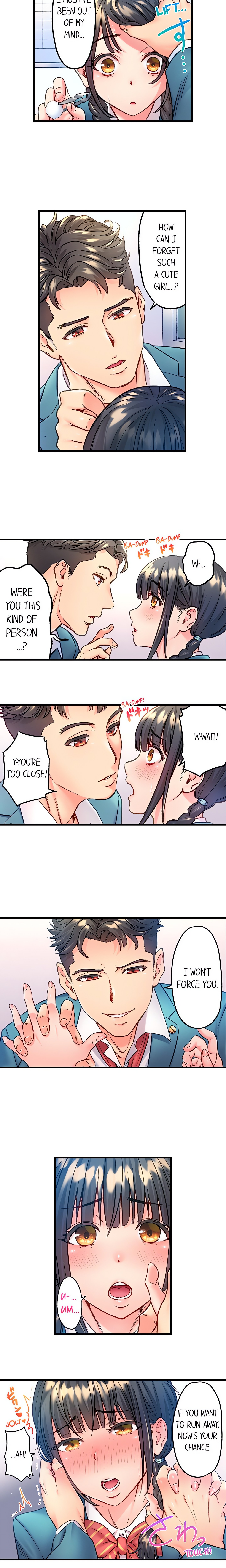 The Porn Star Reincarnated Into a Bullied Boy chapter 1 page 6