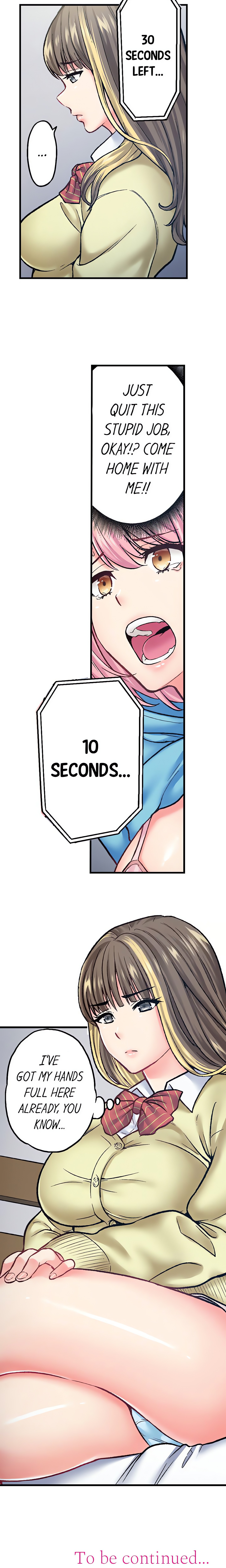 The Porn Star Reincarnated Into a Bullied Boy chapter 10 page 9