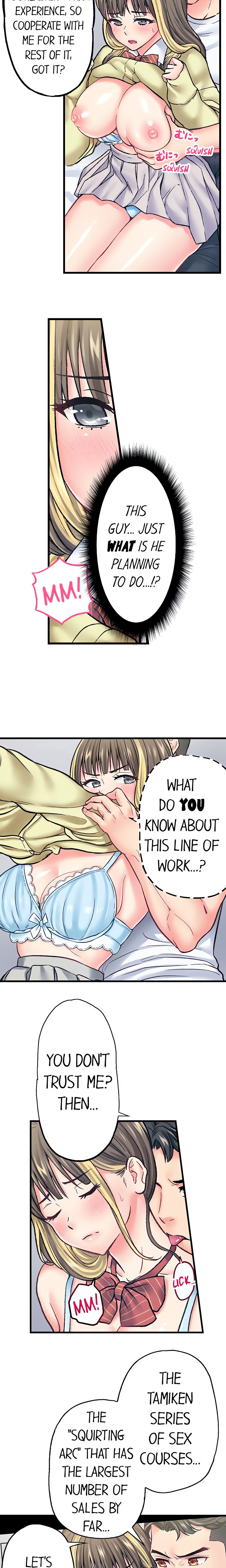 The Porn Star Reincarnated Into a Bullied Boy chapter 11 page 5