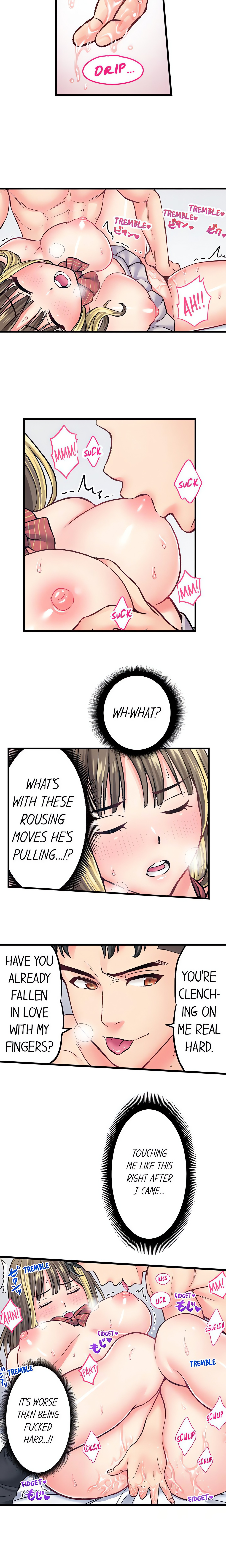 The Porn Star Reincarnated Into a Bullied Boy chapter 12 page 3