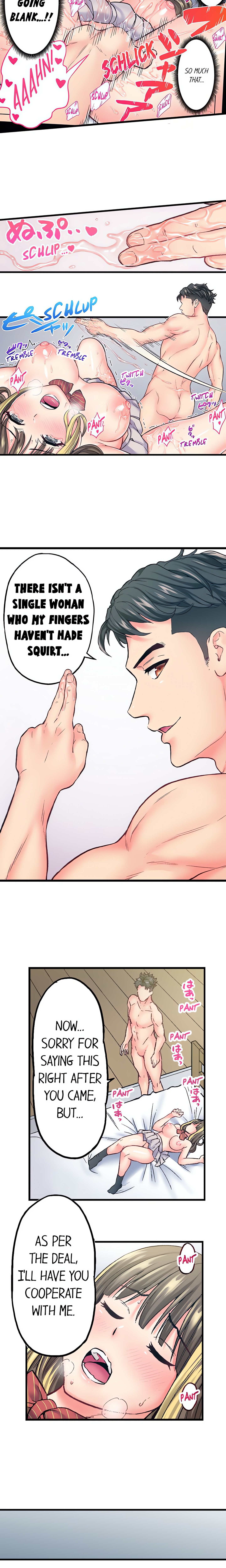 The Porn Star Reincarnated Into a Bullied Boy chapter 12 page 5