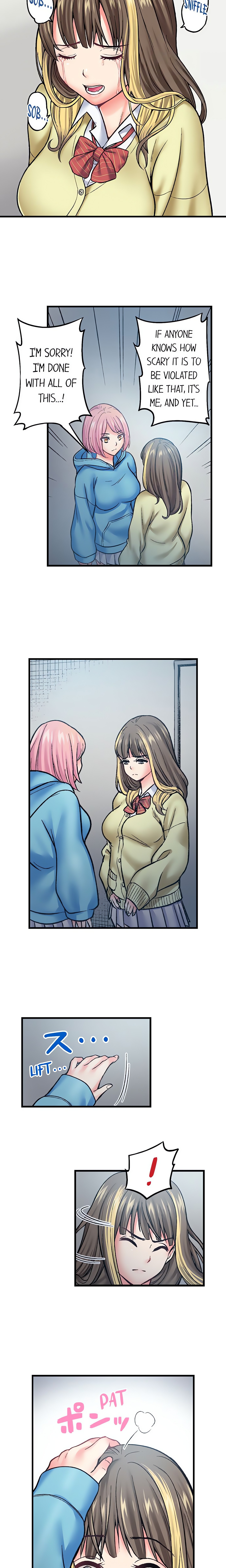 The Porn Star Reincarnated Into a Bullied Boy chapter 14 page 2