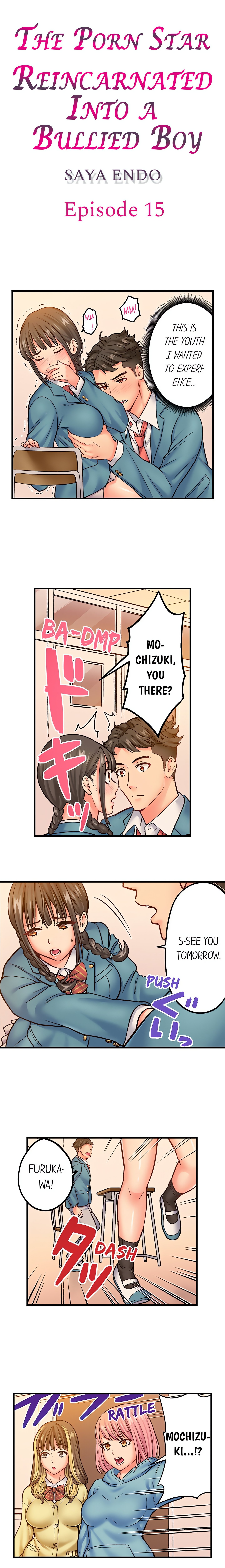 The Porn Star Reincarnated Into a Bullied Boy chapter 15 page 1