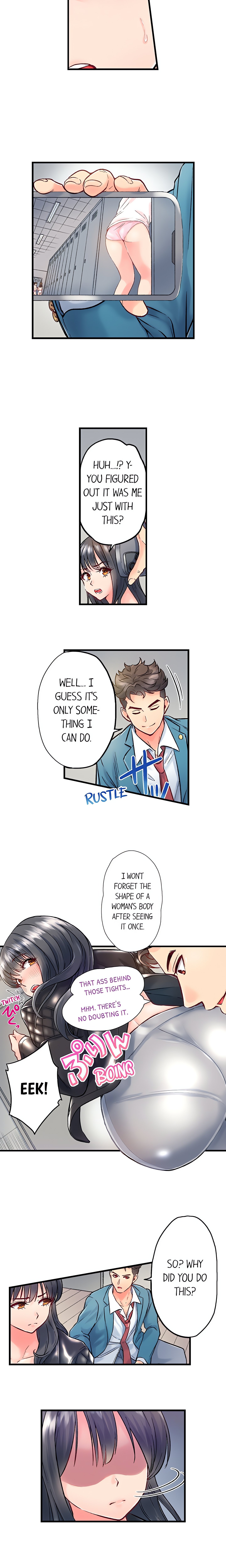 The Porn Star Reincarnated Into a Bullied Boy chapter 16 page 2