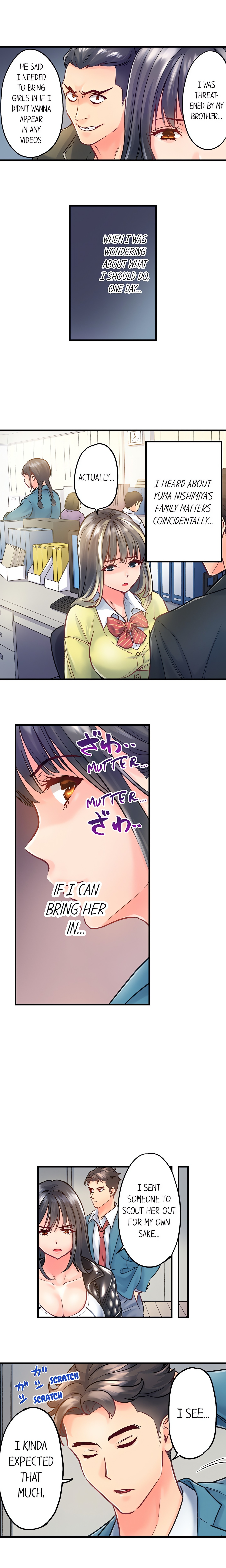 The Porn Star Reincarnated Into a Bullied Boy chapter 16 page 3
