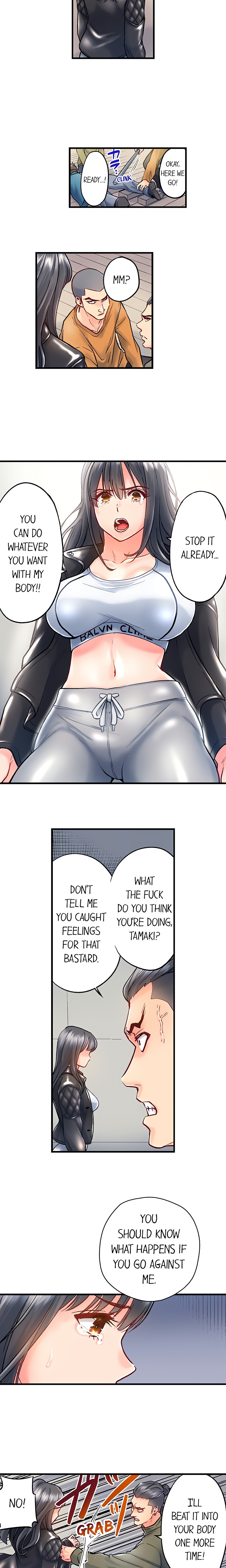 The Porn Star Reincarnated Into a Bullied Boy chapter 17 page 2