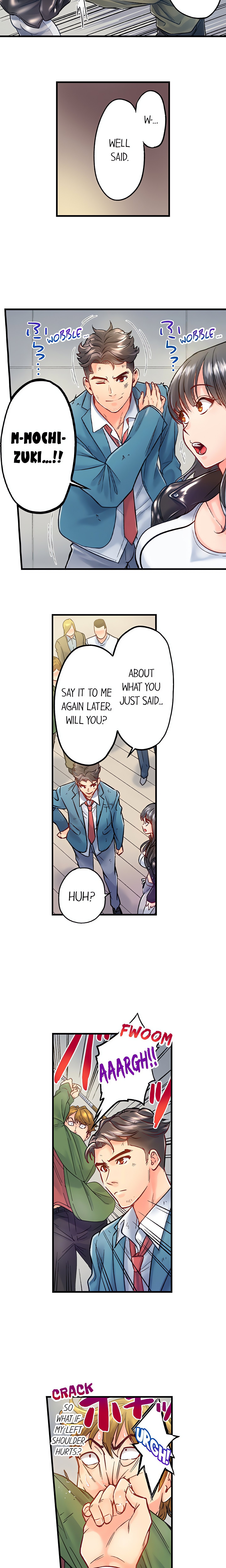 The Porn Star Reincarnated Into a Bullied Boy chapter 17 page 3