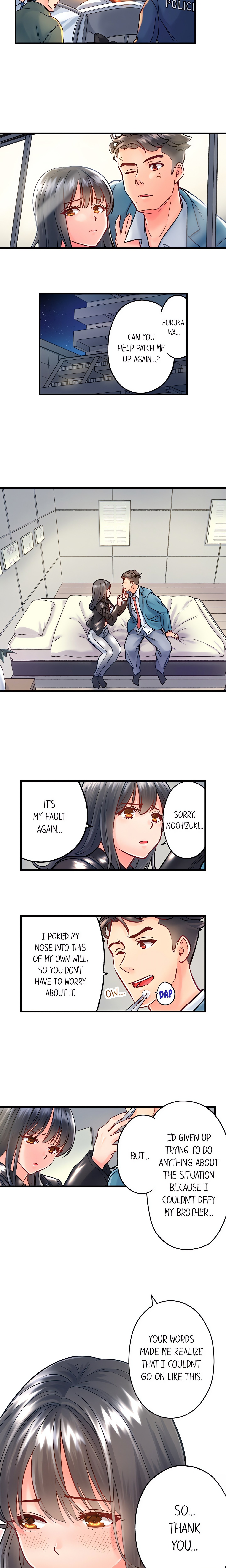 The Porn Star Reincarnated Into a Bullied Boy chapter 17 page 5
