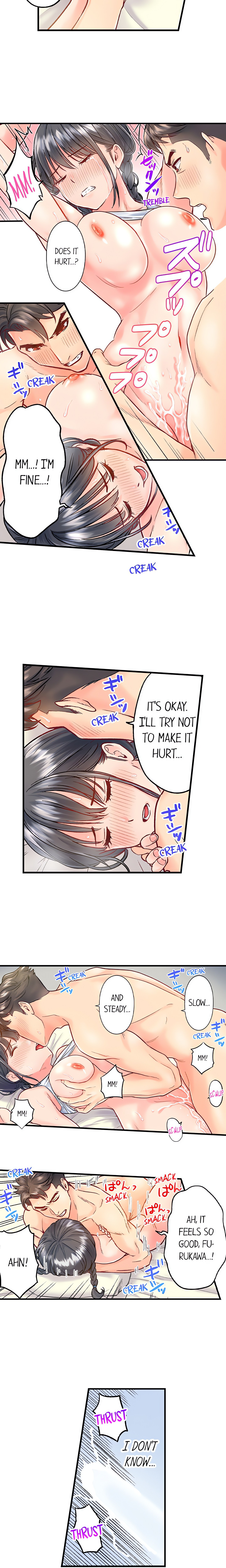 The Porn Star Reincarnated Into a Bullied Boy chapter 18 page 5