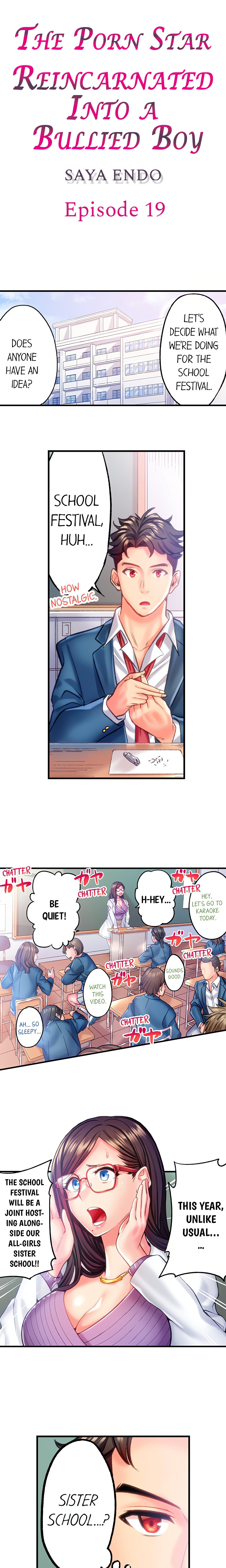 The Porn Star Reincarnated Into a Bullied Boy chapter 19 page 1