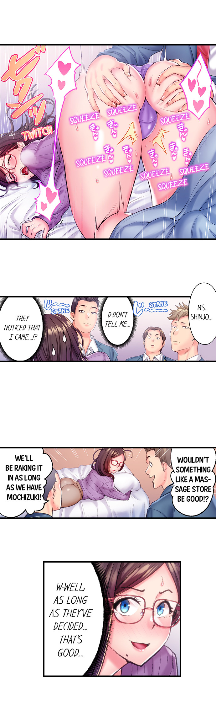 The Porn Star Reincarnated Into a Bullied Boy chapter 19 page 9