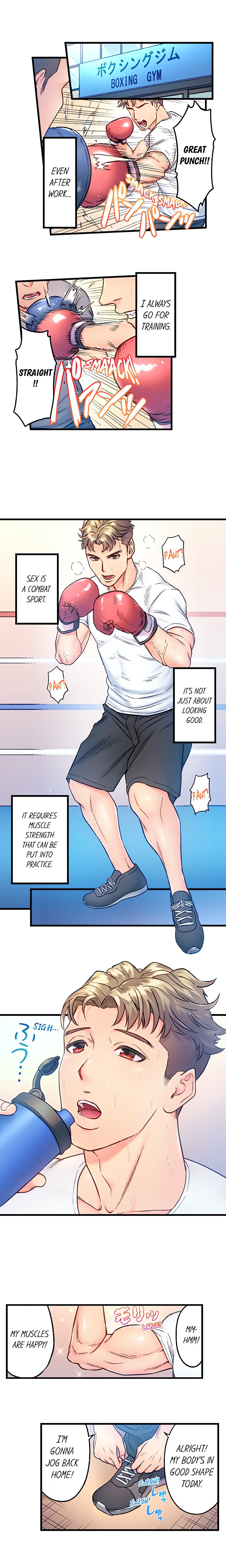 The Porn Star Reincarnated Into a Bullied Boy chapter 2 page 5