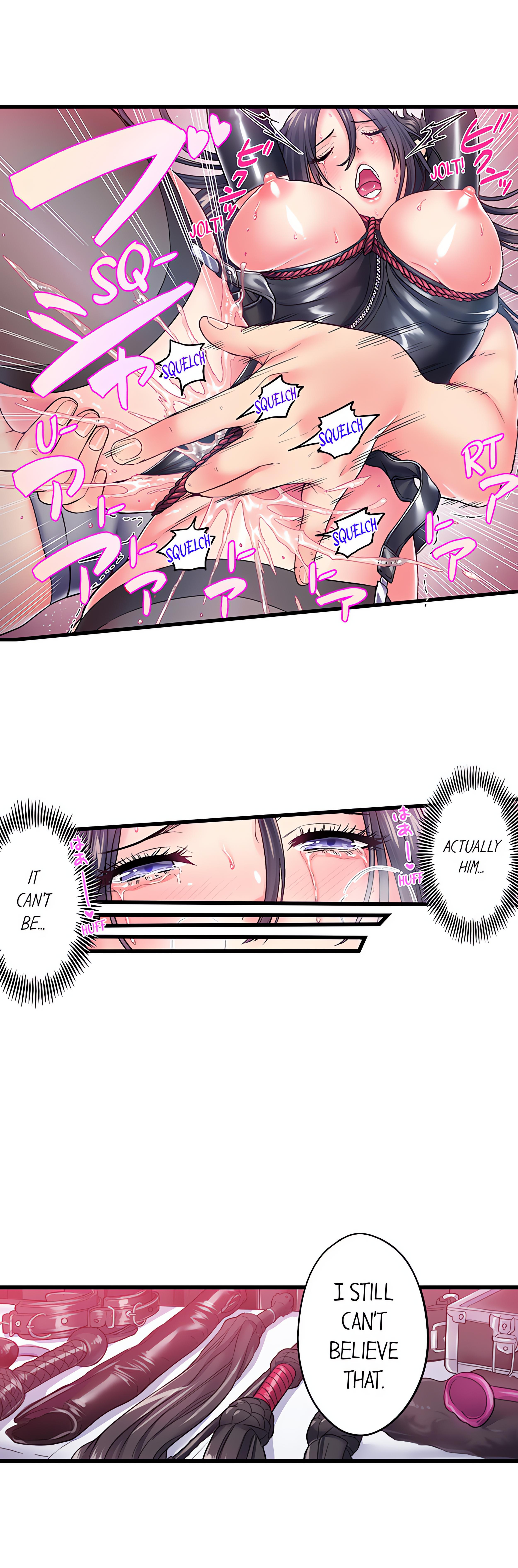 The Porn Star Reincarnated Into a Bullied Boy chapter 30 page 5