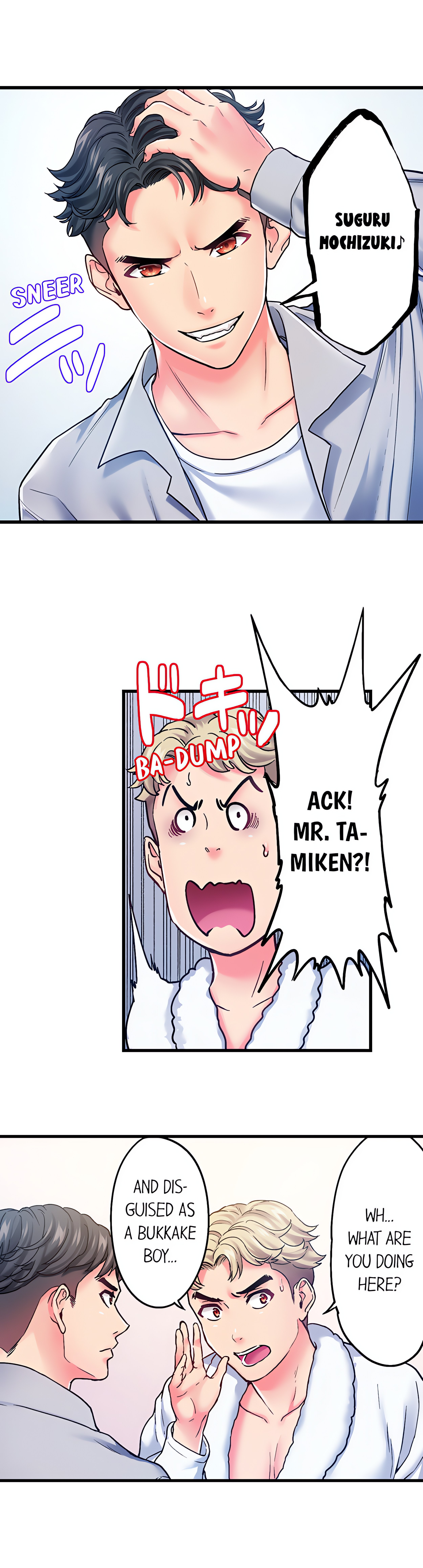 The Porn Star Reincarnated Into a Bullied Boy chapter 34 page 6
