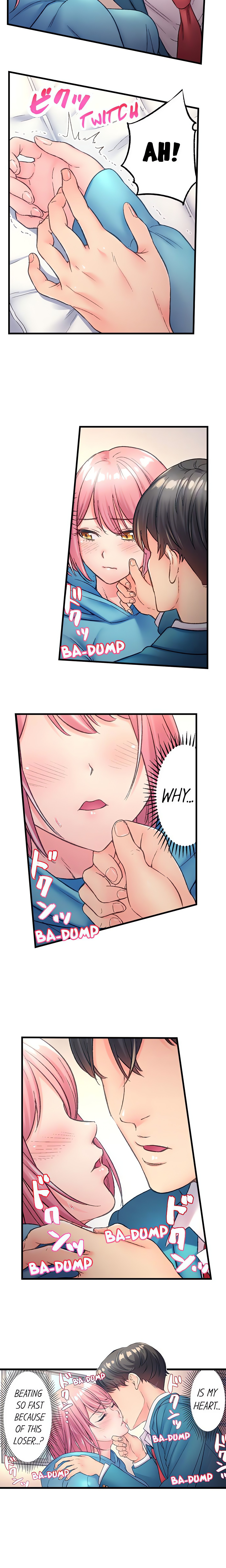 The Porn Star Reincarnated Into a Bullied Boy chapter 4 page 3